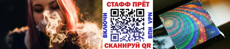 Виды наркотиков купить Сенгилей СК  Cocaine  ГАШ  Каннабис 
