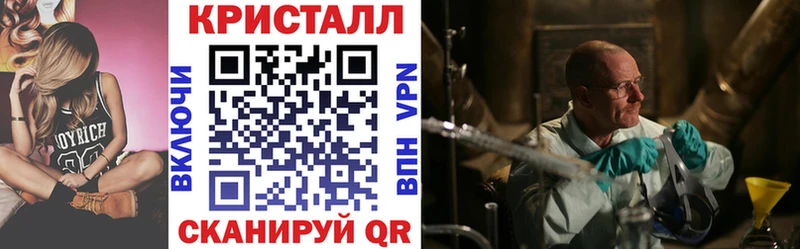 Амфетамин Premium  Сенгилей 
