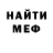 COCAIN Columbia Samar Kamaliev