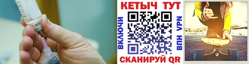 КЕТАМИН VHQ  MEGA ссылка  Сенгилей 
