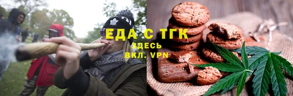 прущие крисы Алексин