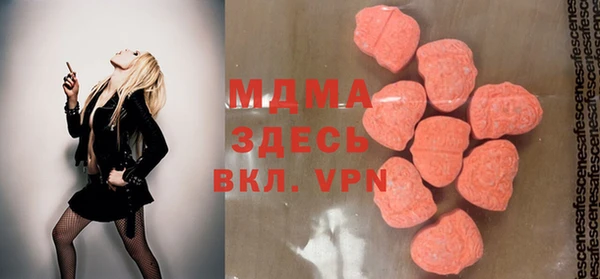 прущая мука Алзамай
