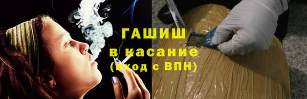 прущие крисы Алексин