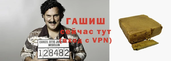 прущая мука Алзамай