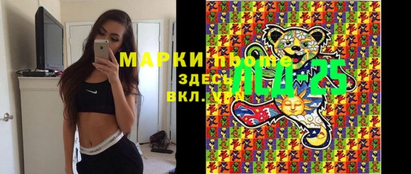 прущие крисы Алексин