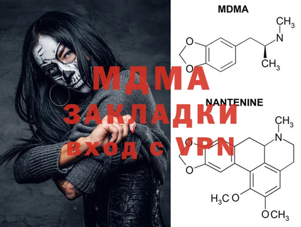 дмт Алексеевка