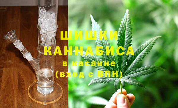 спайс Пестово