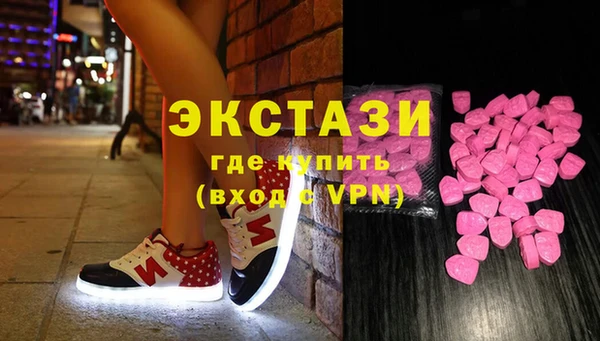 прущая мука Алзамай