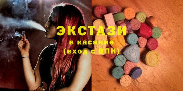 прущие крисы Алексин
