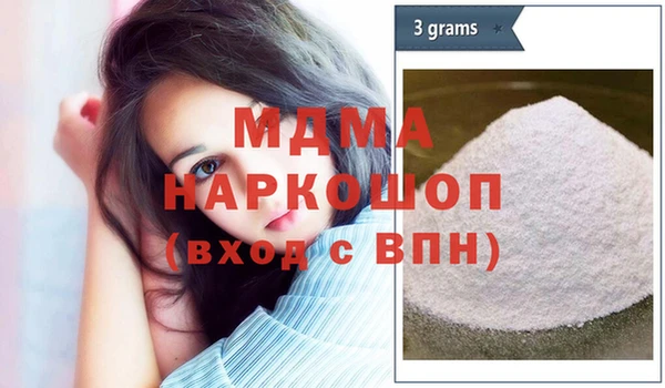 дмт Алексеевка