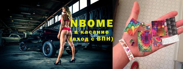 дмт Алексеевка