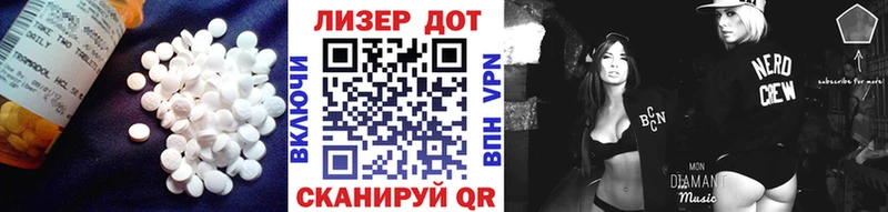где продают   Сенгилей  LSD-25 экстази ecstasy 