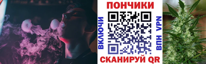 МАРИХУАНА индика  дарк нет какой сайт  Сенгилей 